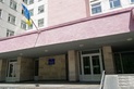 Киевский городской клинический госпиталь инвалидов Великой Отечественной войны (Пуща-Водица) - фото