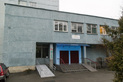 Амбулатория семейной медицины Святошинского района (ул. Котельникова) - фото
