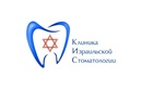  «Клиника израильской стоматологии» – отзывы - фото