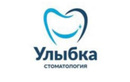 Стоматологическая клиника «Улыбка» - фото