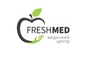 Лабораторная диагностика — Медицинский центр FreshMed (ФрешМед) – цены - фото