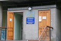  Поликлиника №5 Святошинского района - фото