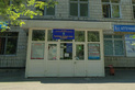  «Центр первичной медико-санитарной помощи «Русановка»» - фото