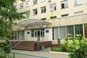  Центральная поликлиника Печерского района - фото