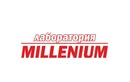 Анализ крови на витамины — Лабораторная диагностика Millenium (Миллениум) – цены - фото