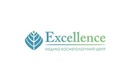 Медико-косметологический центр «Excellence (Экселенс, Екселенс)» – отзывы - фото