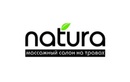 Natura (Натура) массажный салон – прайс-лист - фото