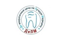 Эстетическая стоматология — Стоматология «ДеЛМ» – цены - фото