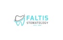 Стоматология «Фалтис» - фото