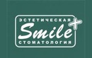 Стоматология «Smile+ (Смайл+)» - фото