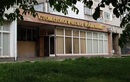  «Бассейновая стоматологическая поликлиника» – цены - фото