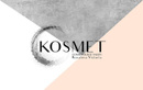 Косметологический кабинет «KOSMET (Космет)» - фото
