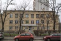 Педикюр — Поликлиника №3 Днепровского района  – прайс-лист - фото