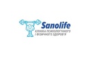 Детский невролог — Клиника SanoLife (СаноЛиф, СаноЛіф) – цены - фото