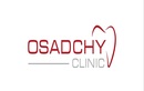 Стоматология «Osadchy clinic (Осадчий клиник)» – цены - фото