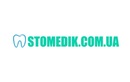Стоматология «Stomedik (Стомедик)» - фото