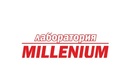ПЦР диагностика — Лаборатории Millenium (Миллениум) – цены - фото