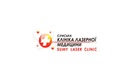ЛОР —  Сумская клиника лазерной медицины (Сумська Клініка Лазерної медицини) – цены - фото