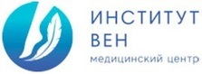 Логотип Медицинский центр «Институт вен» - фото лого