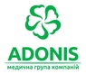 Логотип Медицинский центр полного цикла для всей семьи «ADONIS Family (Адонис Фэмили, Адоніс Фемілі)» - фото лого