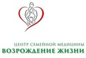 Логотип Центр сімейної медицини Відродження життя – цены - фото лого