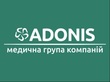 Логотип ADONIS Family (Адоніс Фемілі) - фото лого