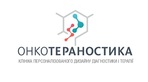 Логотип Онкология — Клініка персоналізованої медицини Онкотераностика – цены - фото лого