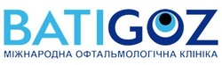 Логотип Діагностика — Batigoz (Батігоз) офтальмологічна клініка – прайс-лист - фото лого