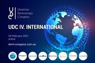 Четвертый украинский дерматоскопический конгресс UDC Ukrainian Dermoscopy Congress UDC IV. International