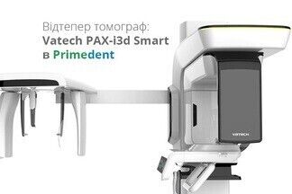 Революционный томограф Vatech теперь в PrimeDent!