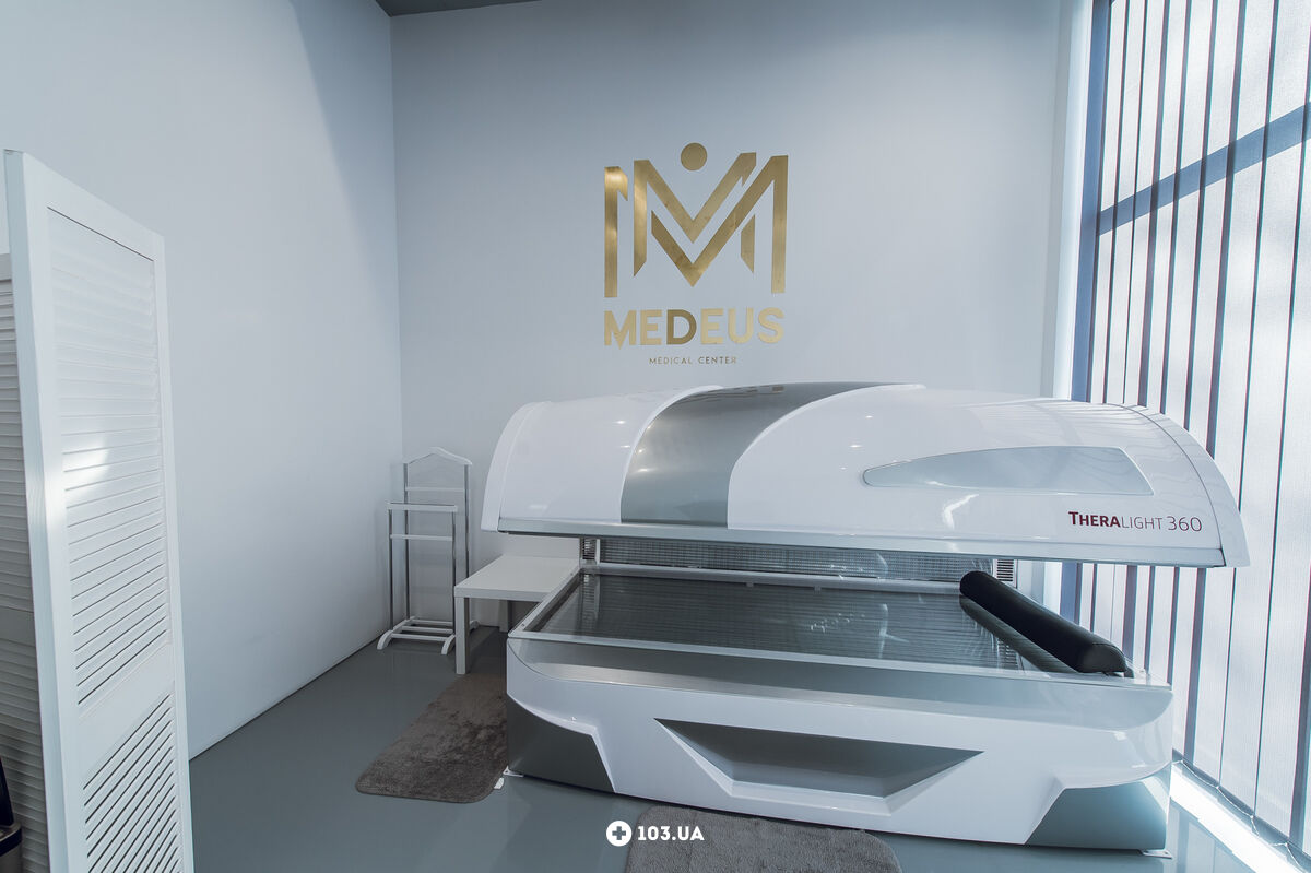 Галерея Медичний центр «Medeus (Медеус)» - фото 1678643