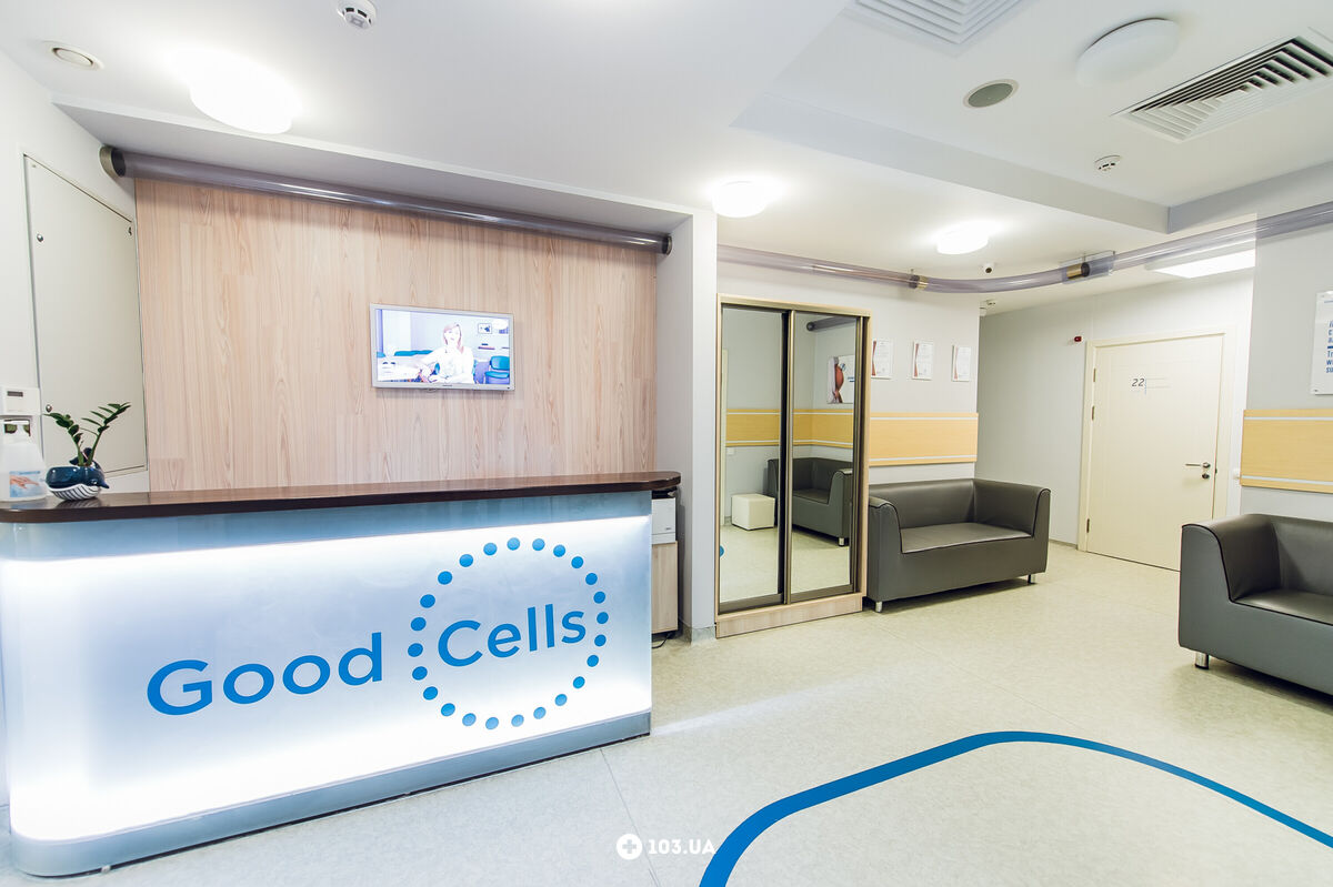 Галерея Медичний центр «Good Cells (Гуд Целлс)» - фото 1685583