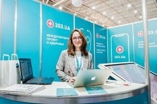 103.UA принял участие в масштабной экспозиции Public Health 2019