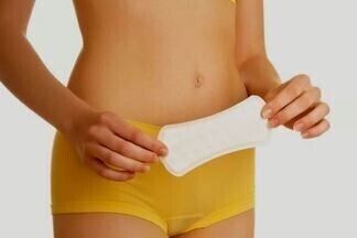Желтые выделения у женщин