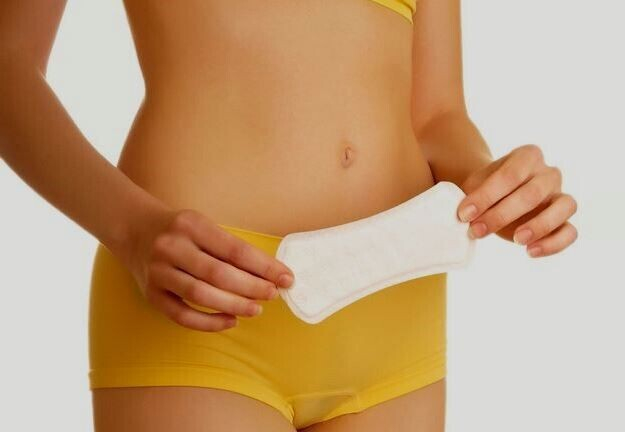 Желтые выделения у женщин